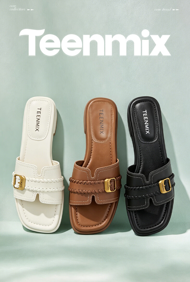 TEENMIX Knitted Holiday Slide Sandals, French-Style Flat Slippers for Women, Casual Outdoor Wear, Summer New Style 1