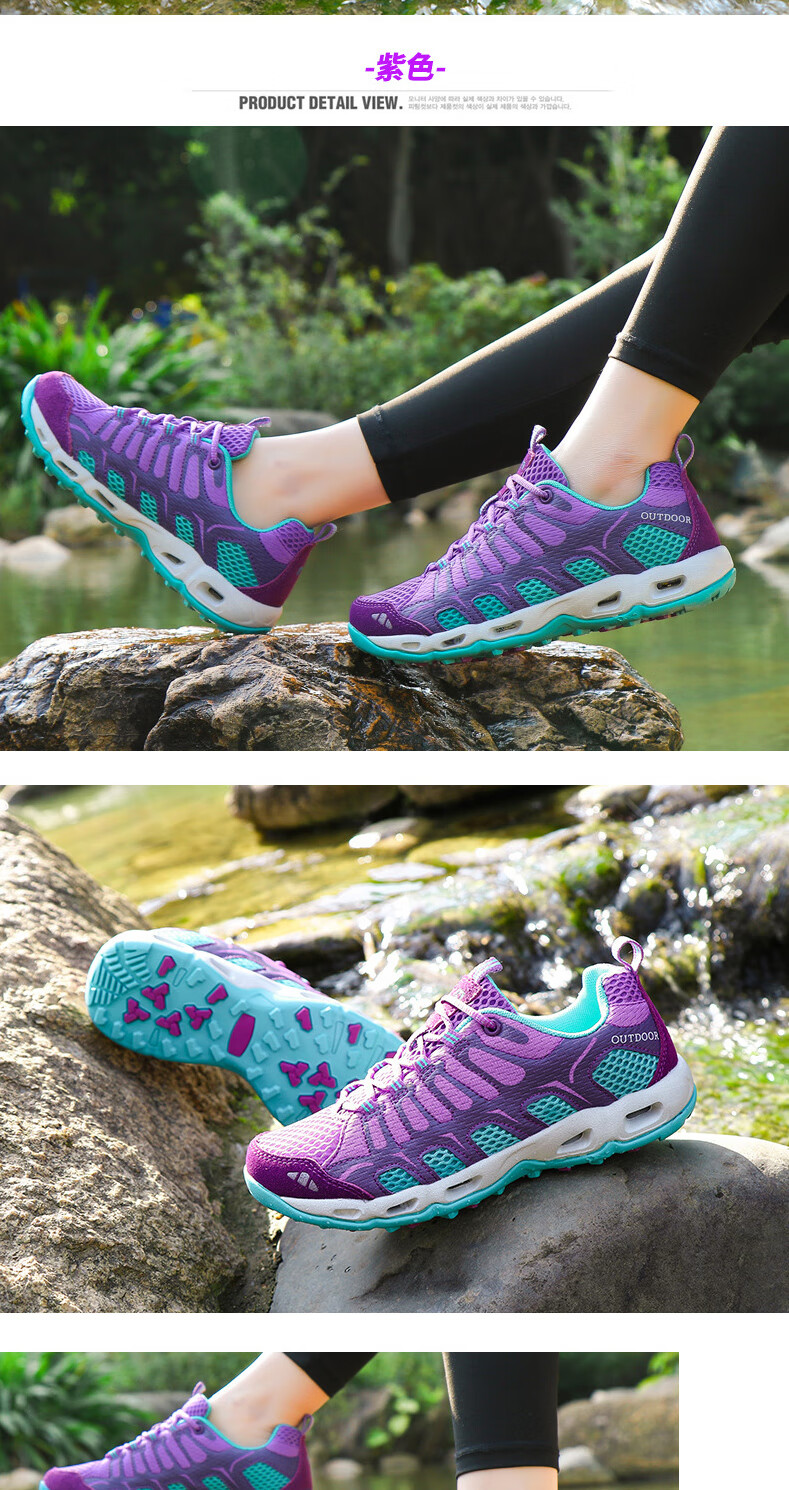 图途户外徒步鞋 户外登山鞋男情侣鞋防水防滑运动轻便溯溪鞋旅游徒步