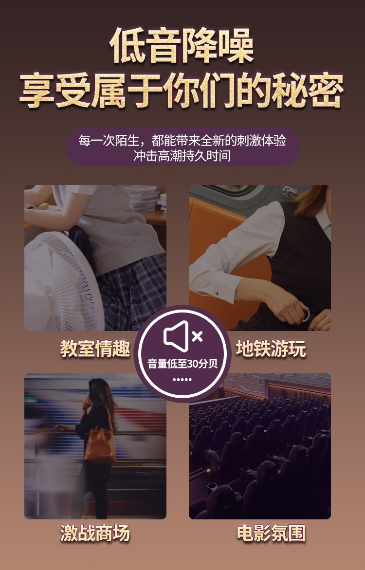 情趣用品震动棒女性自慰器女用舔吸插入式喷潮神器成人性用品女舌舔