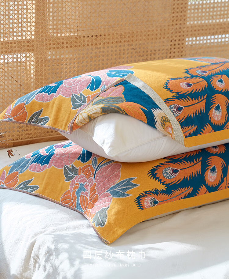 国潮风纯棉四层纱布大枕巾52x75一对装柔软舒适透气盖巾单人成人