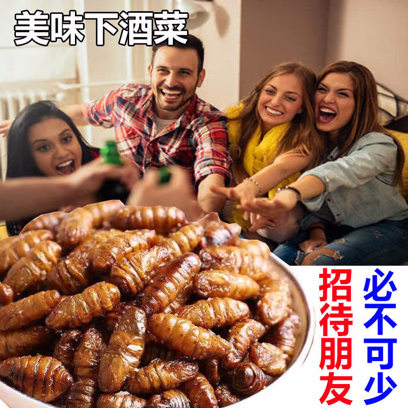 07457316097411ce.jpg.avif