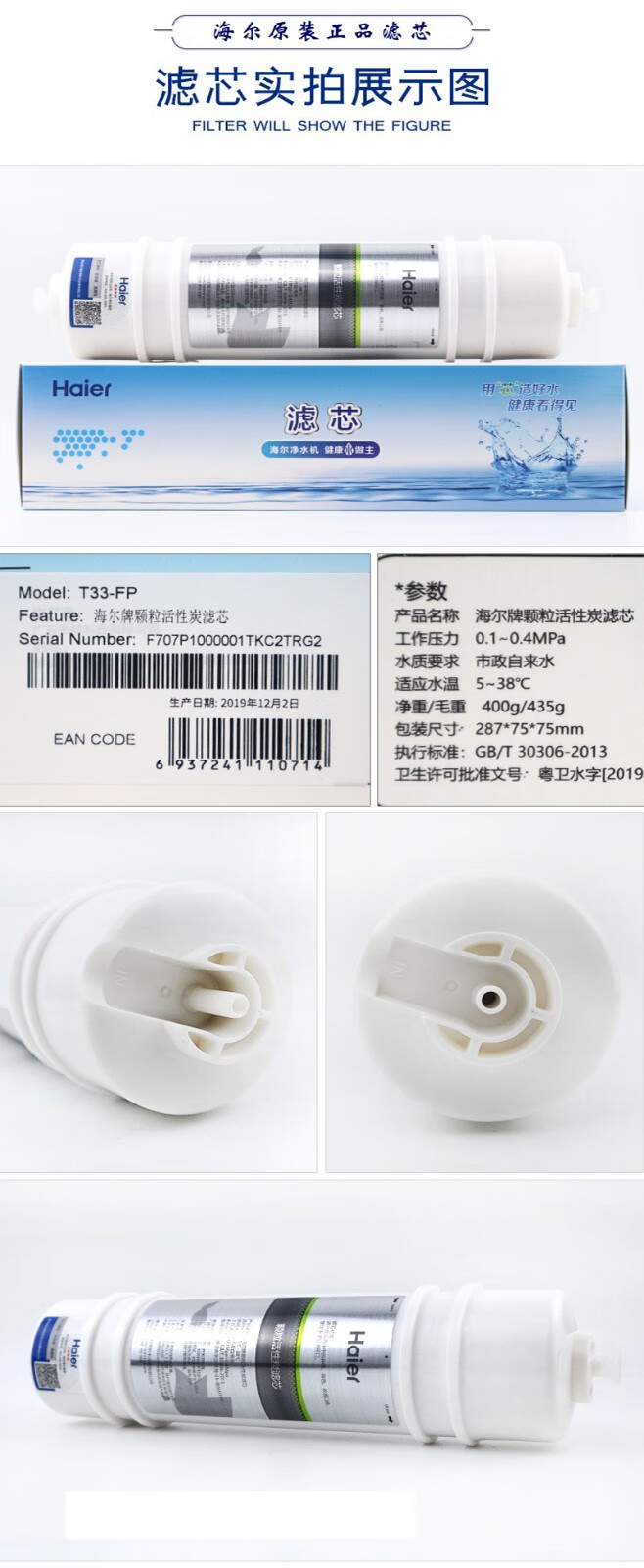 3f4dc059a96e3082.jpg