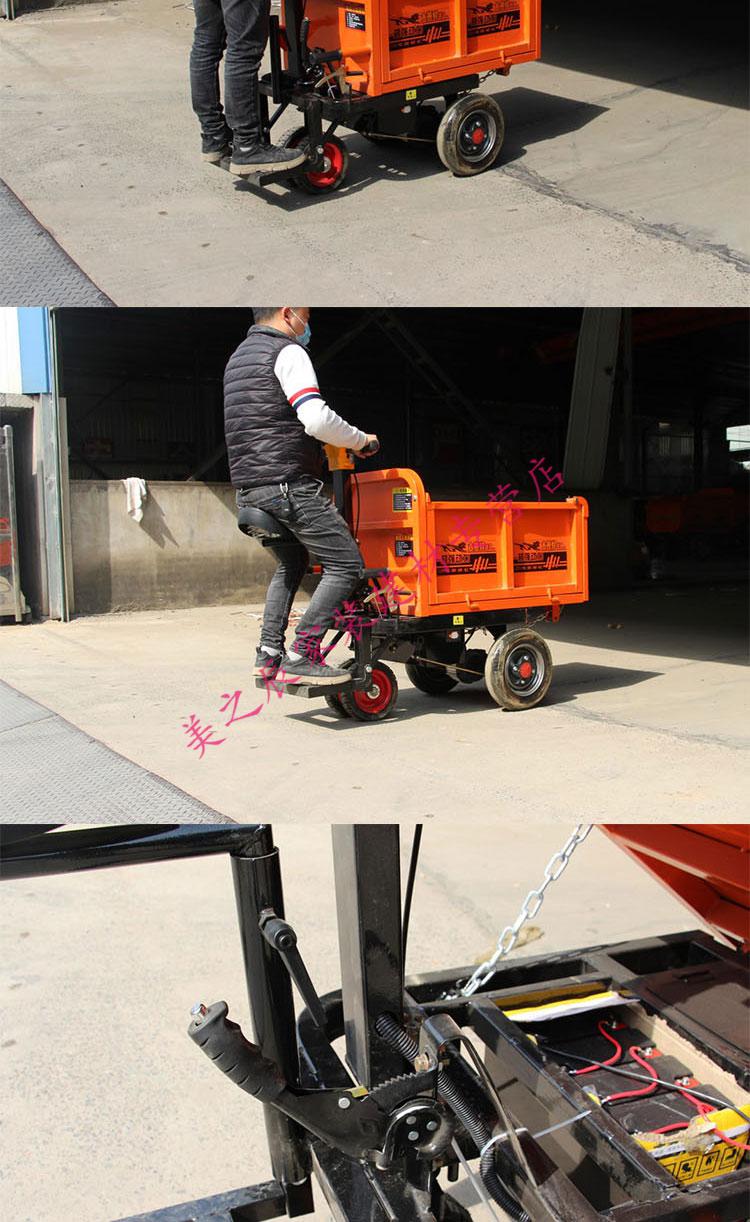 建筑工地电动手推车灰斗车三轮车翻斗车工具车搬运拉粪上料拉货车手推
