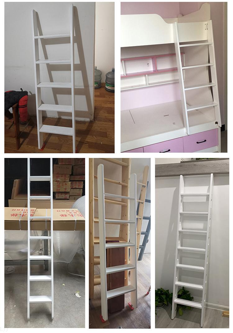 上下铺梯子单卖实木白色家用梯子高低上下铺爬梯单卖阁楼登高直梯室内