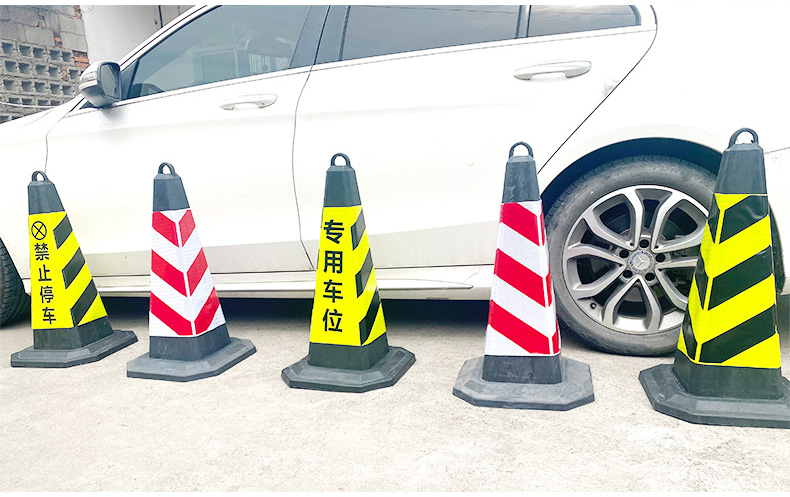 路堆停车桩橡胶禁停三角锥路障椎防撞路椎障碍锥帽警戒桶挡路墩子 6斤