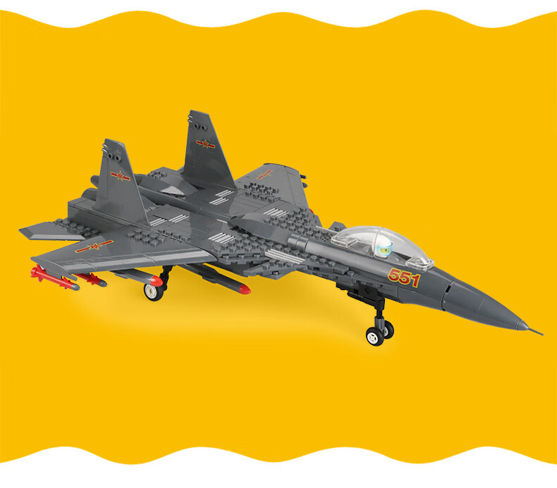 机积木男孩儿童拼装仿真6岁玩具儿童生日礼物 万格4001:歼15舰载机