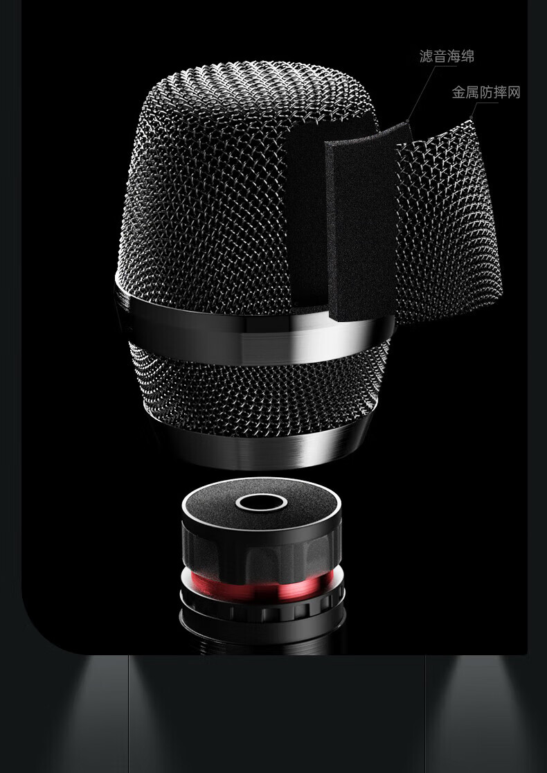 山水(sansui)无线充电话筒一拖二u段防啸叫接收器调频麦克风户外k歌