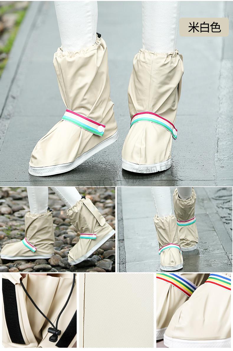 鞋套成人雨鞋套男女款户外防水防雨鞋套加厚耐磨底成人下雨天雨靴儿童
