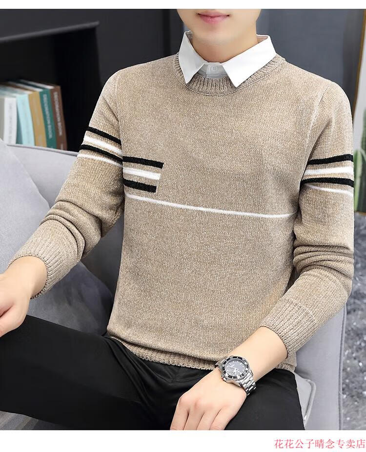 花花公子秋冬季新款假两件毛衣男士潮流韩版打底针织衫男装有带领保暖