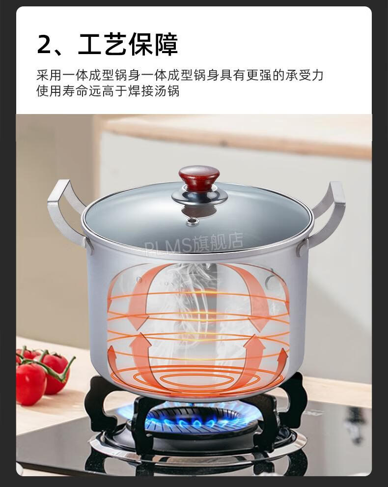 汤锅加厚加高不粘锅家用蒸煮炖燃气灶适用26cm20mm厚底薄壁工艺纯钛