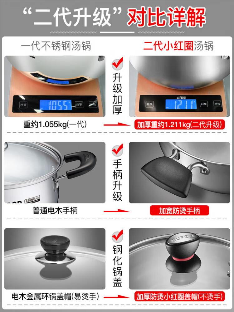 1bb8459c2bc86b68.jpg