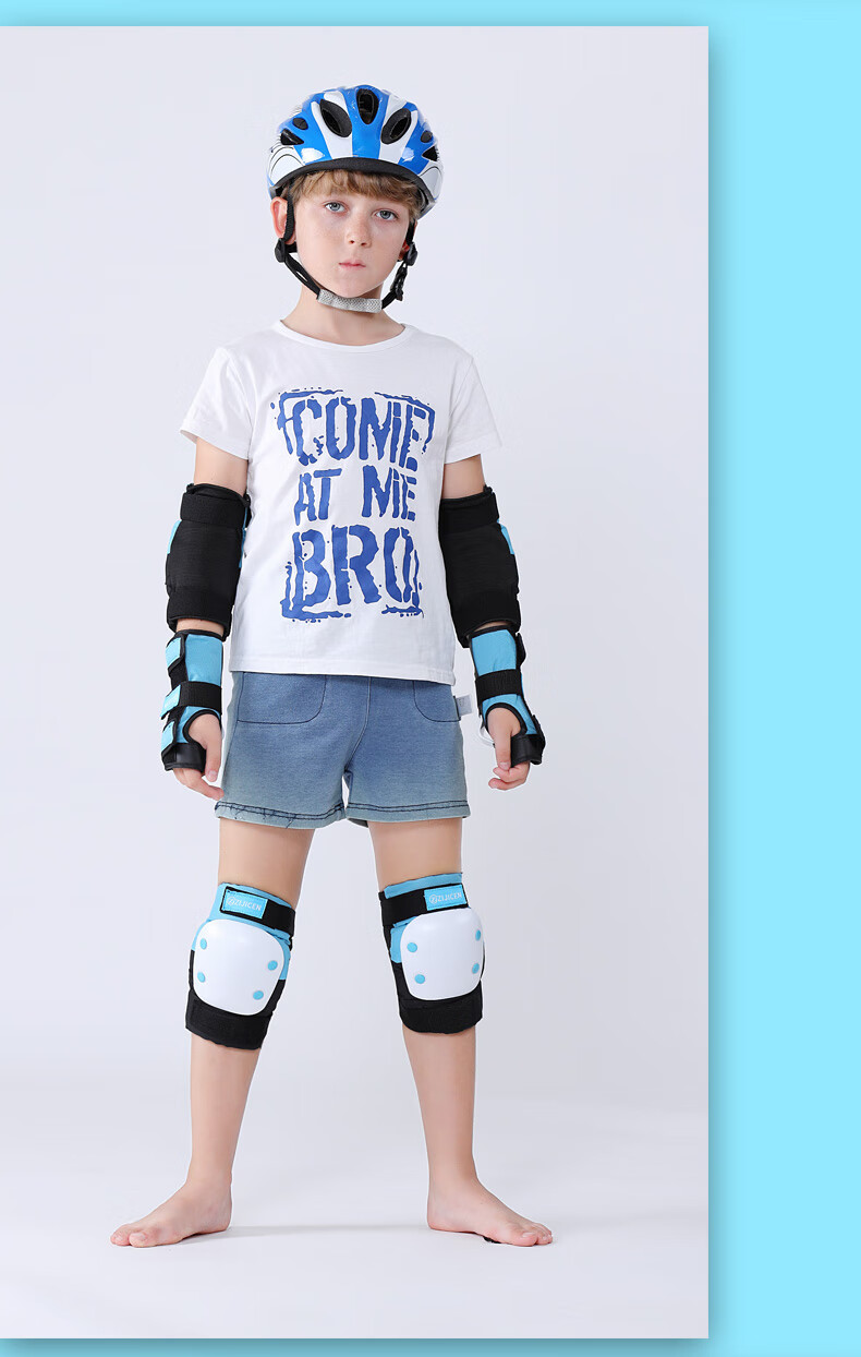 dbh轮滑护具儿童轮滑护具套装防护装备男女平衡车自行车溜冰旱冰护膝
