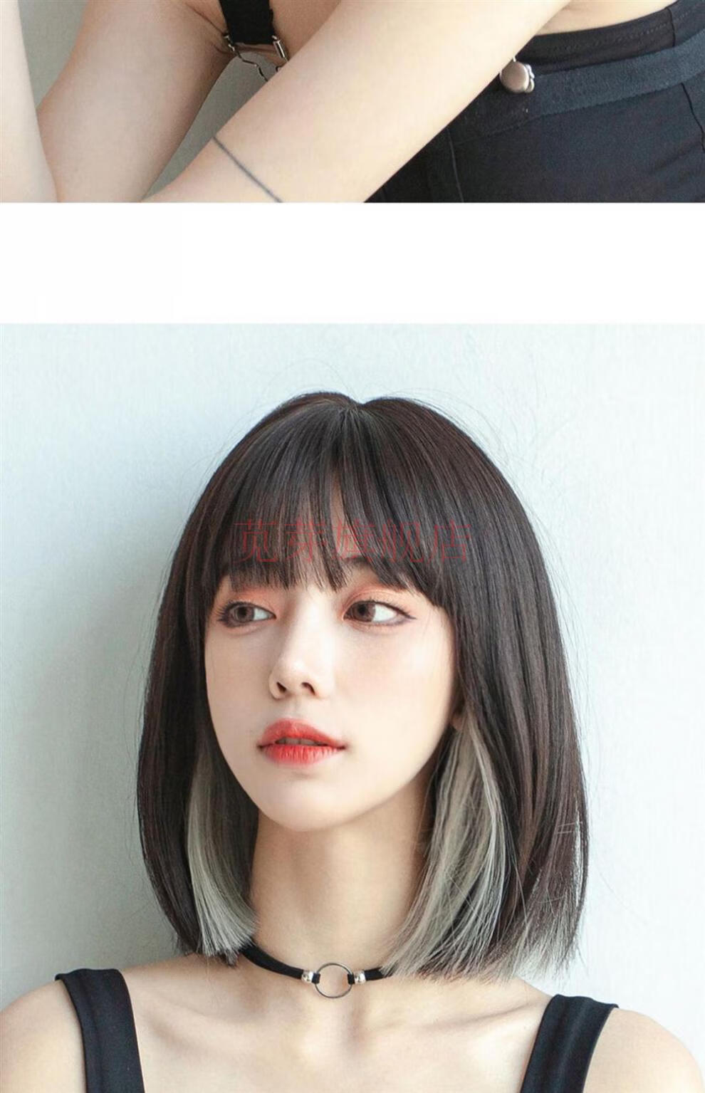 假发女中短发网挂耳染波波头自然减龄全头套式lisa同款韩系发型【图片