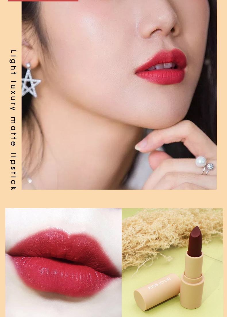 kiss kylie莫兰迪套装5支装丝绒质地滋润保湿不沾杯不易掉色网红节