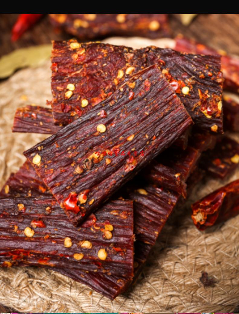 正宗牛肉干西藏特产风干牦牛肉干手撕香辣零食500g拉萨直发 五香一斤