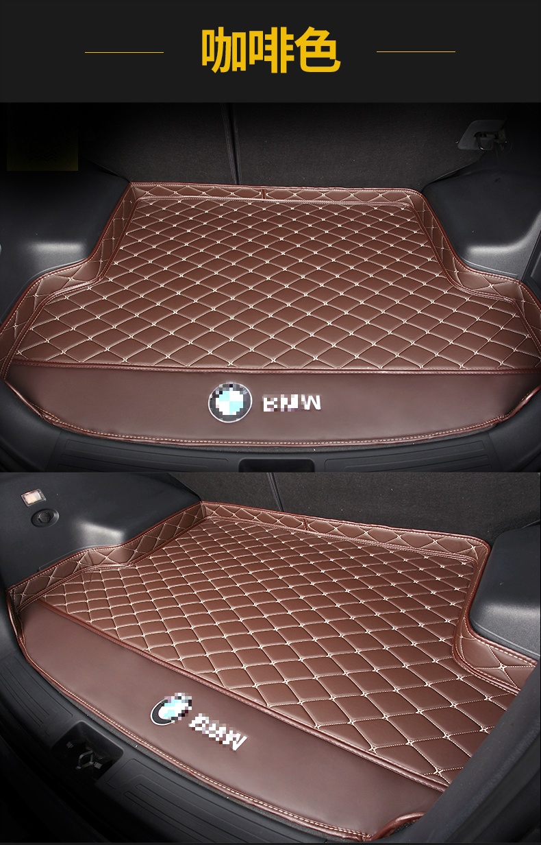 明勤新宝马5系3系 汽车后备箱垫x1x3x5宝马525li528li320li530l尾箱垫