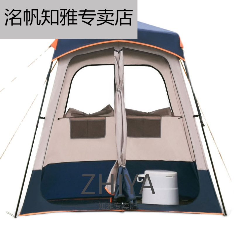 洗澡帐篷户外洗澡帐篷免搭建自动户外更衣沐浴野外移动厕所帐篷卫浴室