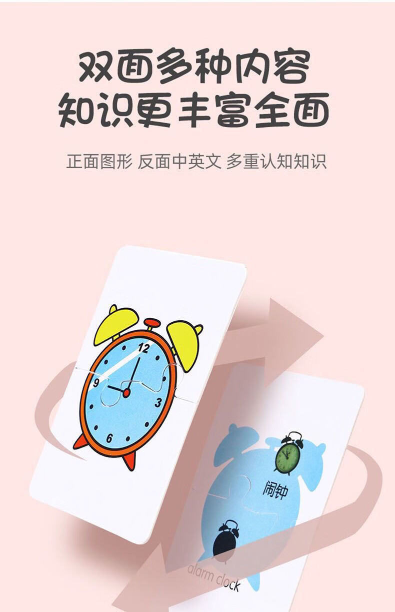 c2a626a4-db47-491f-b44e-649cbfeb5f94.jpe