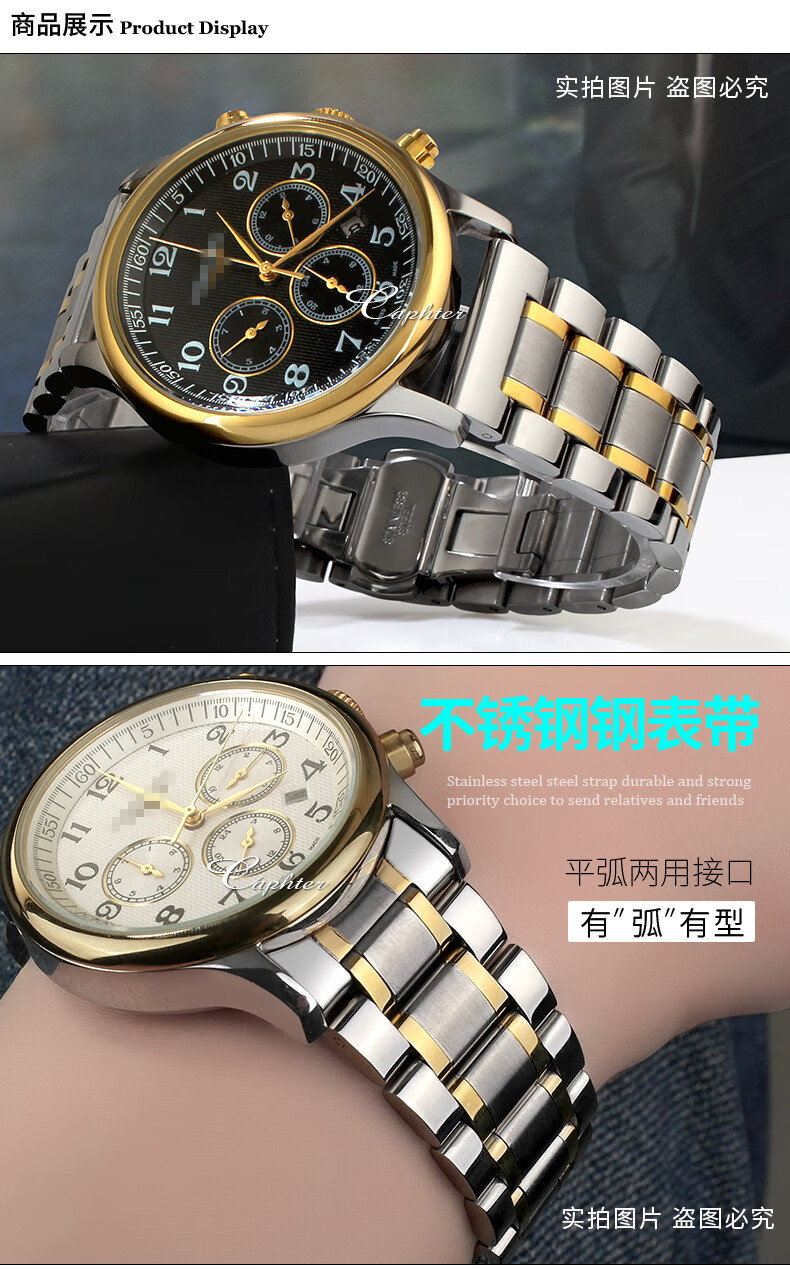 适配【表带】代用卡西欧钢带mtp1375手旗舰表链mdv106剑鱼旗舰男水鬼