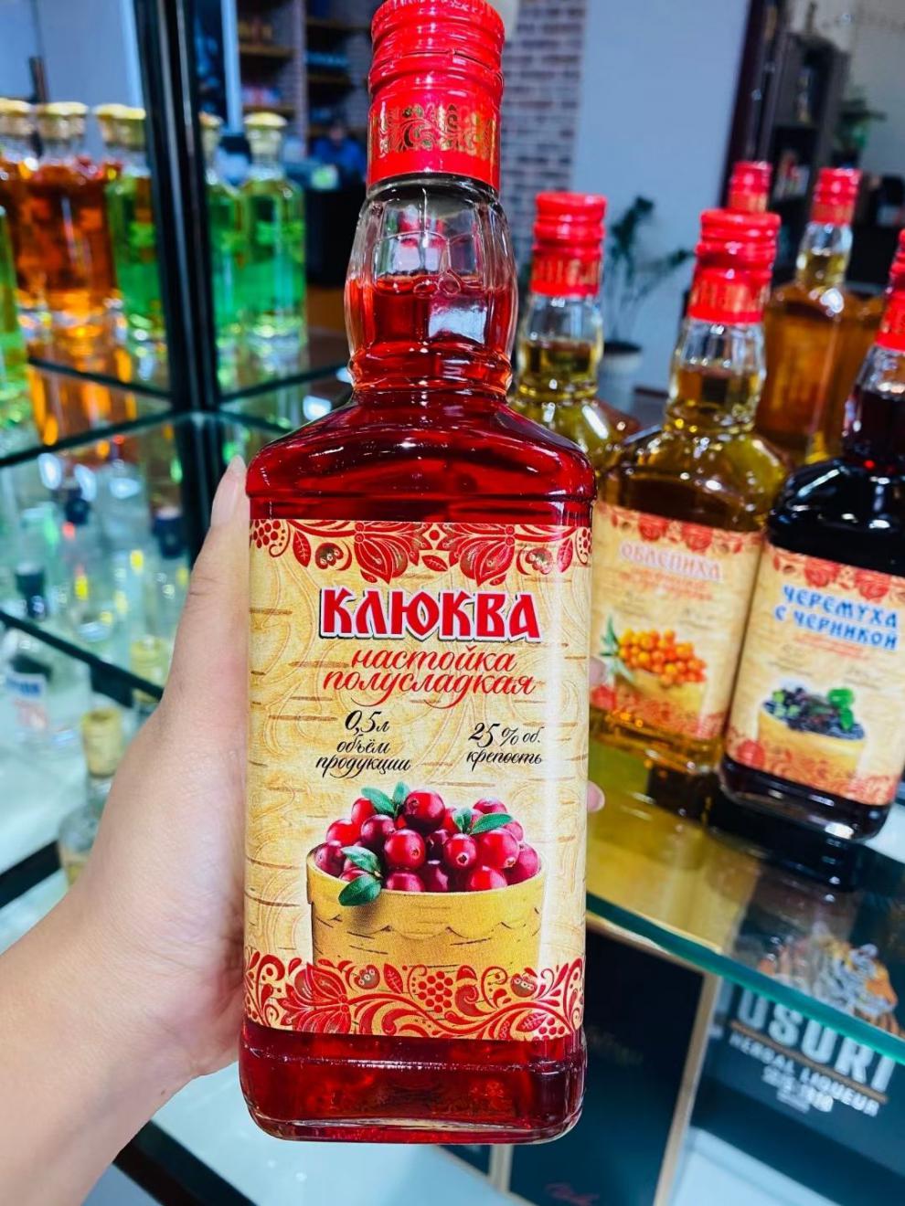 俄罗斯进口 果味伏特加 蓝莓 蔓越莓 黑加仑【图片 价格 品牌 报价】