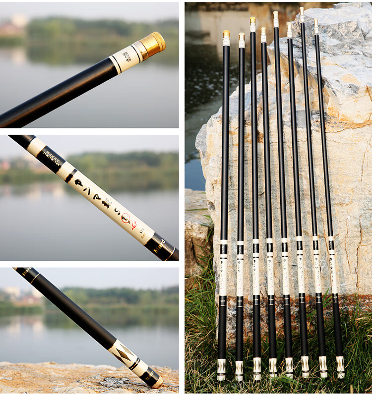 2022新款钓大鱼的鱼竿日本风高碳达瓦鲟青巨物鲢鳙轻量版大物手杆台