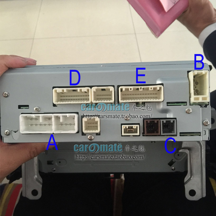 丰田新rav4锐志15款汉兰达卡罗拉雷凌大屏cd机尾线麦克风蓝牙线电源
