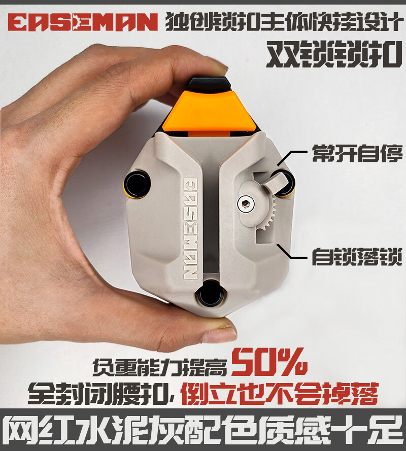 装修电动工具电钻冲击钻扳手快挂便携腰挂收纳电工腰带挂钩电钻包