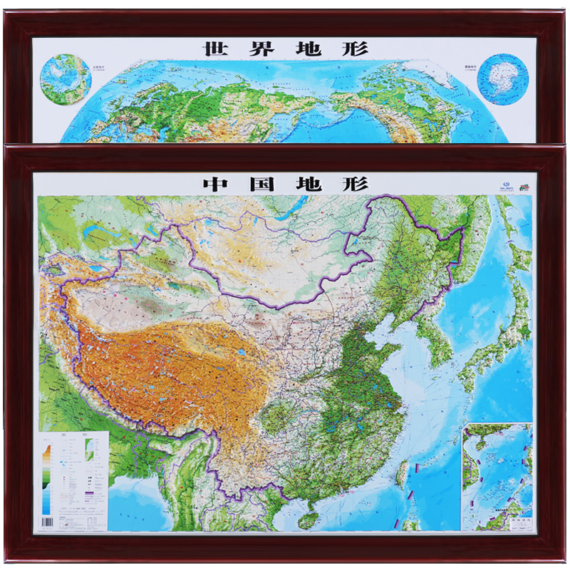 定制边框中国世界地图地形图挂图凹凸版实木装裱带框立体地图约1209米