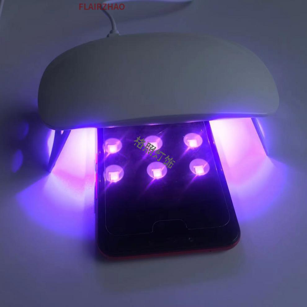 uv固化灯手机钢化膜紫外线灯24w大功率usb充电美甲灯uv紫光灯 特大号