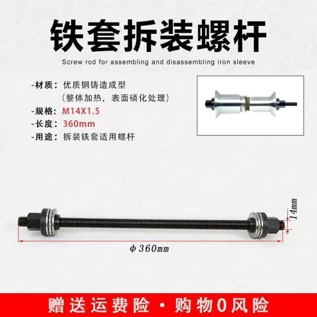 c5d413ca3142c83e.jpg