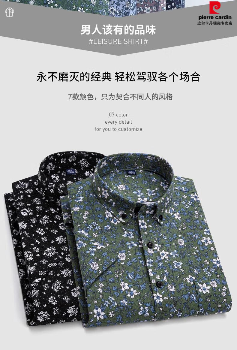 e91449d7b0f561bc.jpg