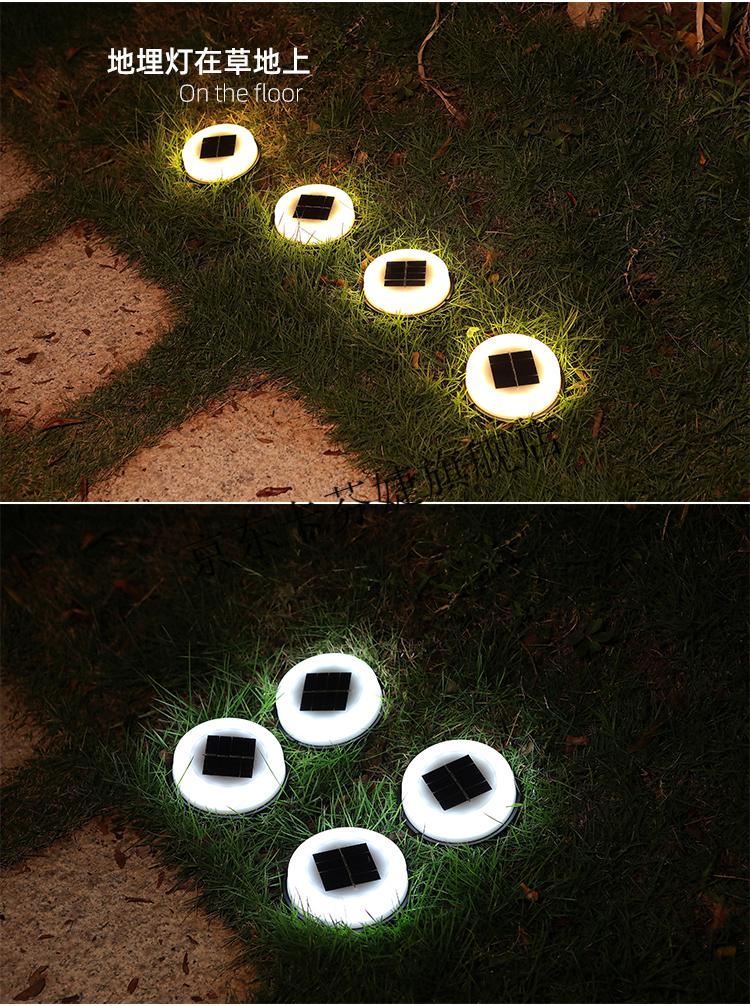 太阳能感应灯灯庭院灯新款地埋灯家用防水装饰灯天黑自动感应户外灯