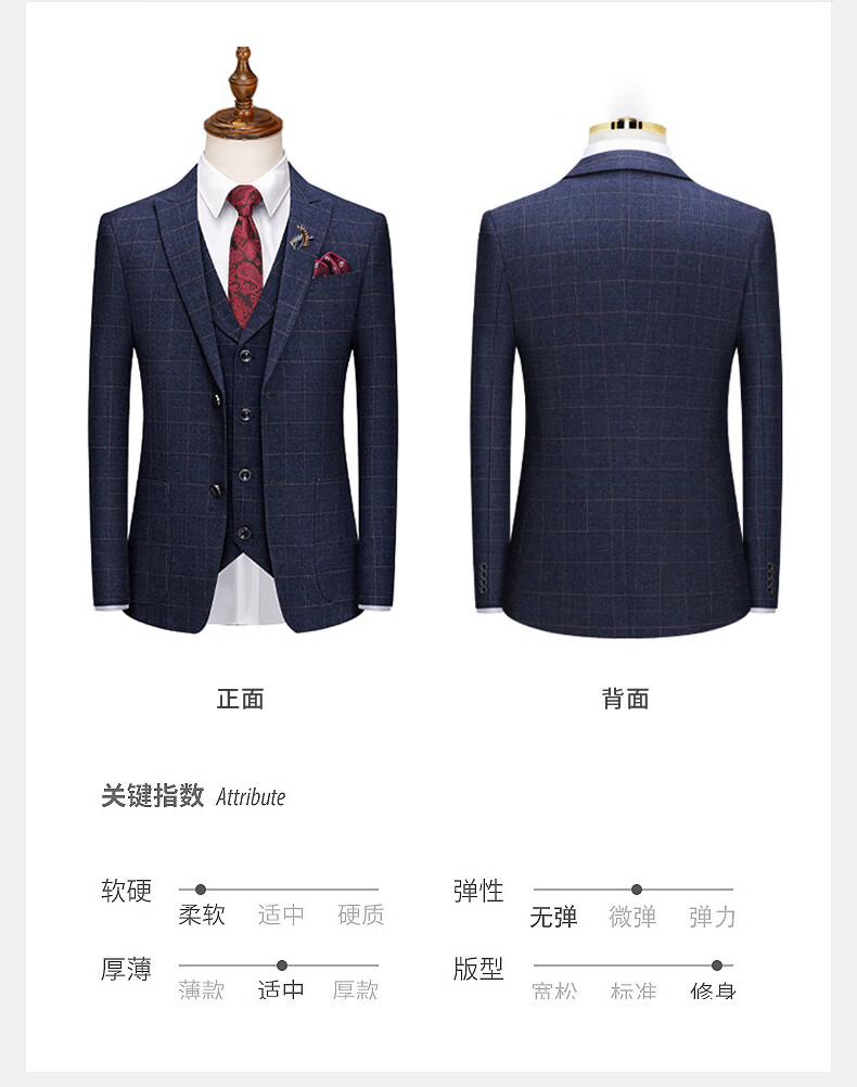 65花花公子69旗舰官方店新郎西服套装男士三件套结婚礼服休闲正装