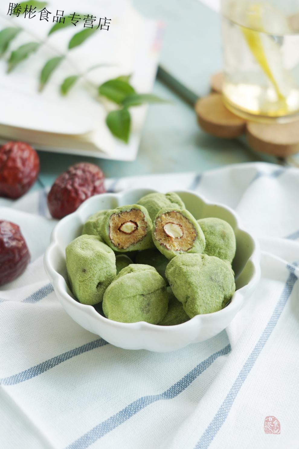 奶枣抱抱果 网红巴旦木原味抹茶脏脏奶枣健康零食200g 原味【图片