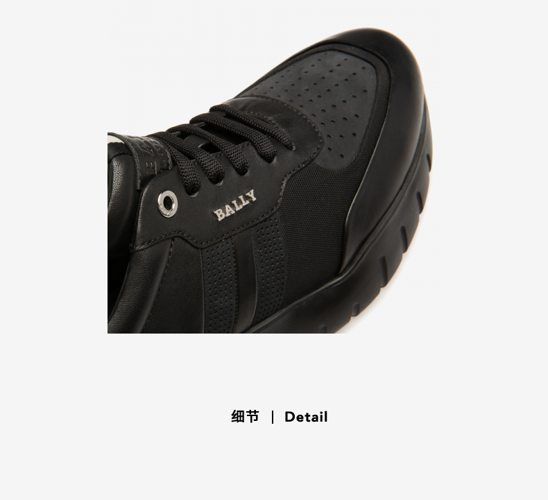 bally/巴利男士羊皮运动鞋 bison系列潮流时尚休闲鞋低帮男鞋 黑色