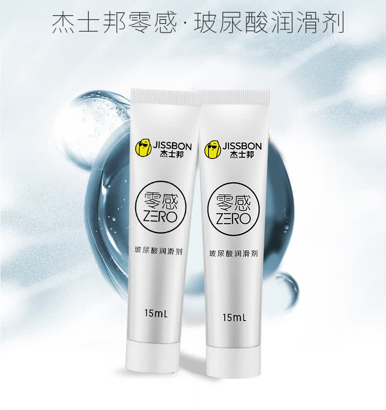 商品详情图