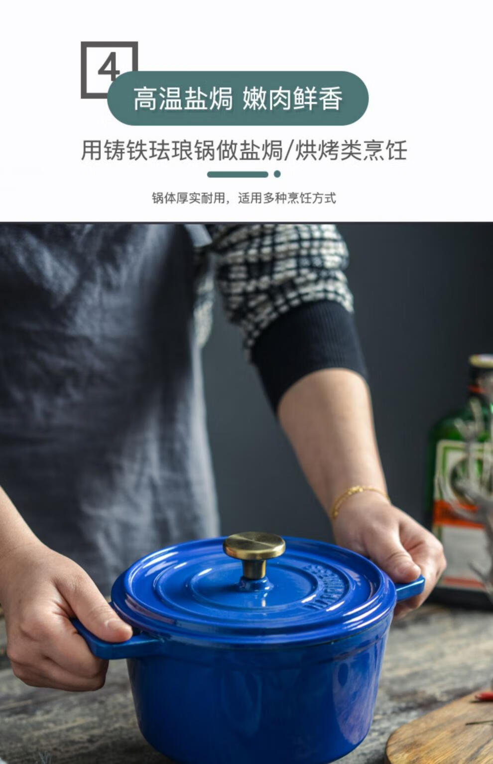 2022新款焱造铸铁珐琅锅五口家铸铁锅珐琅锅18cm搪瓷煮炖锅家用砂锅