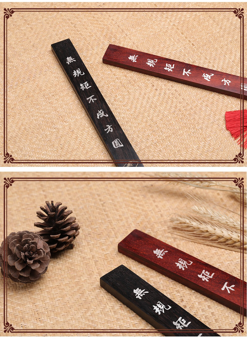 打屁屁戒尺木雕木雕刻镶银戒尺紫檀镇尺礼品家用教鞭教师礼物国学用品