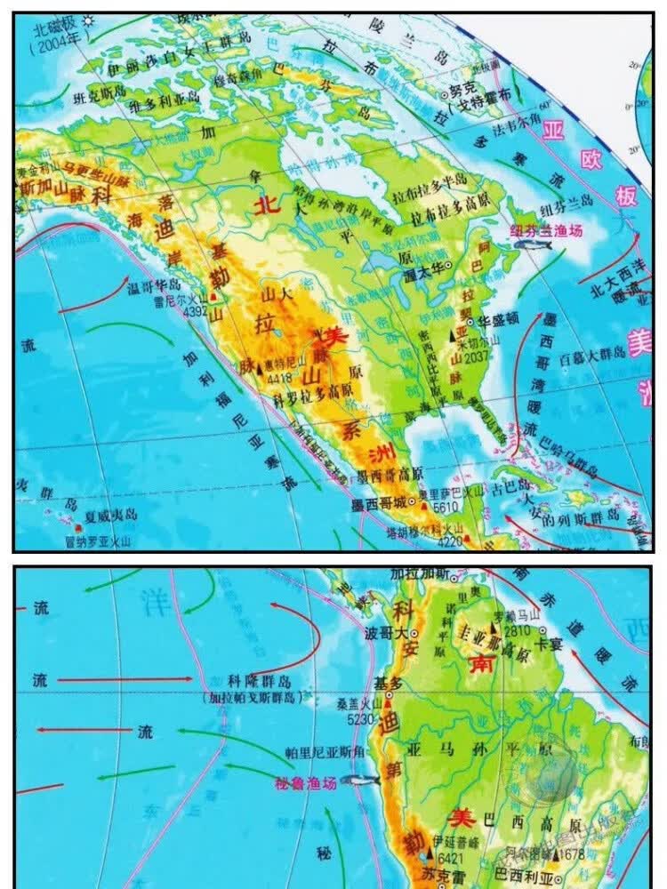 同飞中国世界地理政区地形洋流气候图小号学生桌面速查防水学习地图 中国地图【正面政区反面地形图】 32cm*23.5cm【A4大小】 商品详情图 16