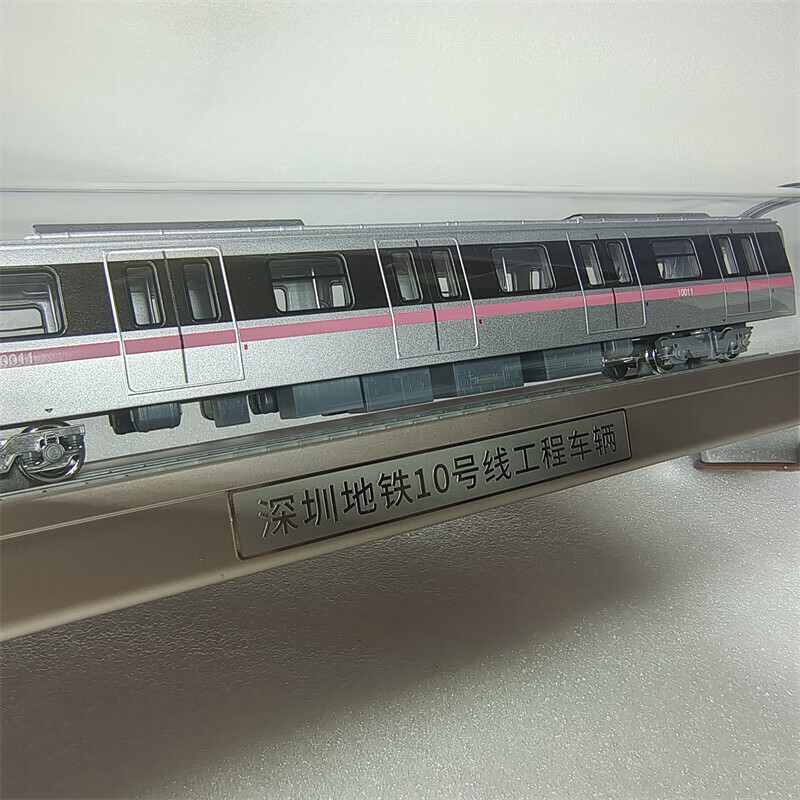 深圳地铁791016号线模型原厂静态成品火车玩具礼品纪念品现货车模 1