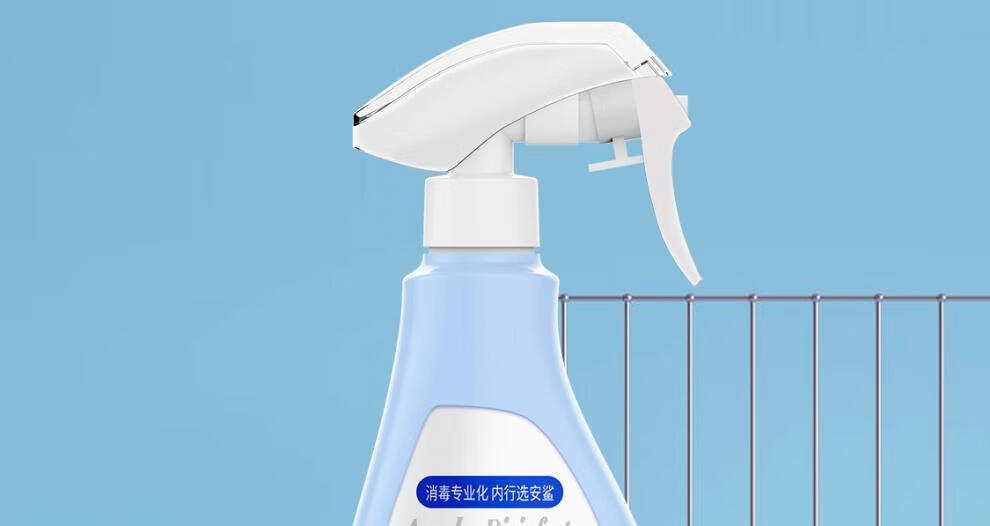 除真菌消毒液喷雾 次氯酸消毒液喷雾手部皮肤免洗居家使用消毒液 套餐