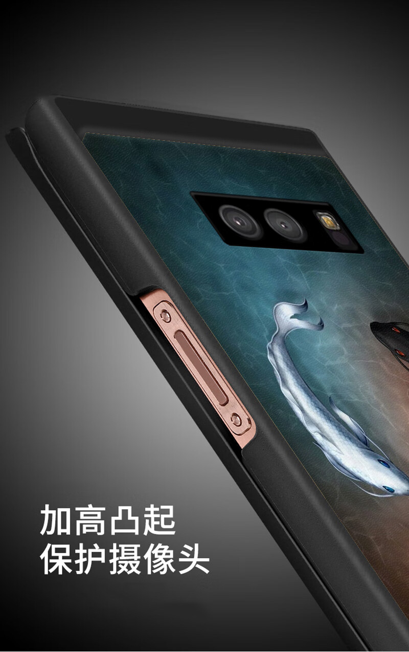 奕冉三星翻盖w2019手机壳galaxyw2019镜头全包保护套时尚中国风心系