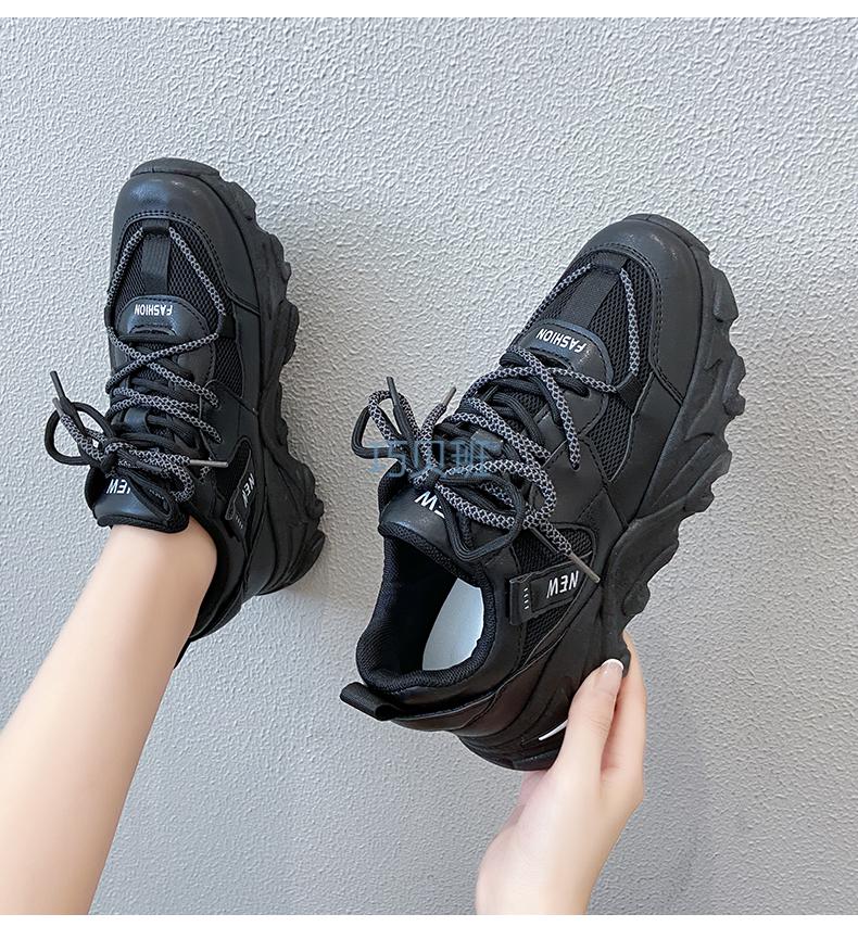 tnt时代少年团队长马嘉祺同款鞋子小马哥休闲黑武士老爹鞋小气球 米