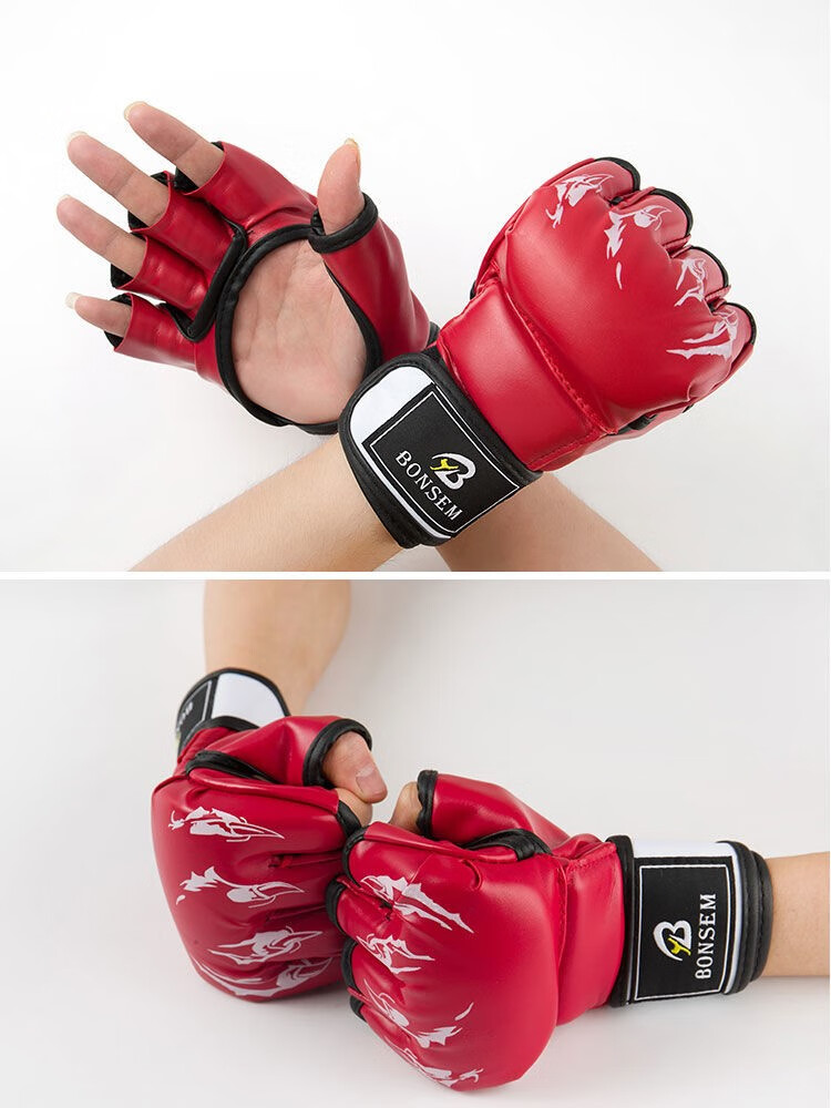 ufc拳套半指拳击手套散打格斗ufc拳套成人搏击训练mma拳击打沙袋泰拳