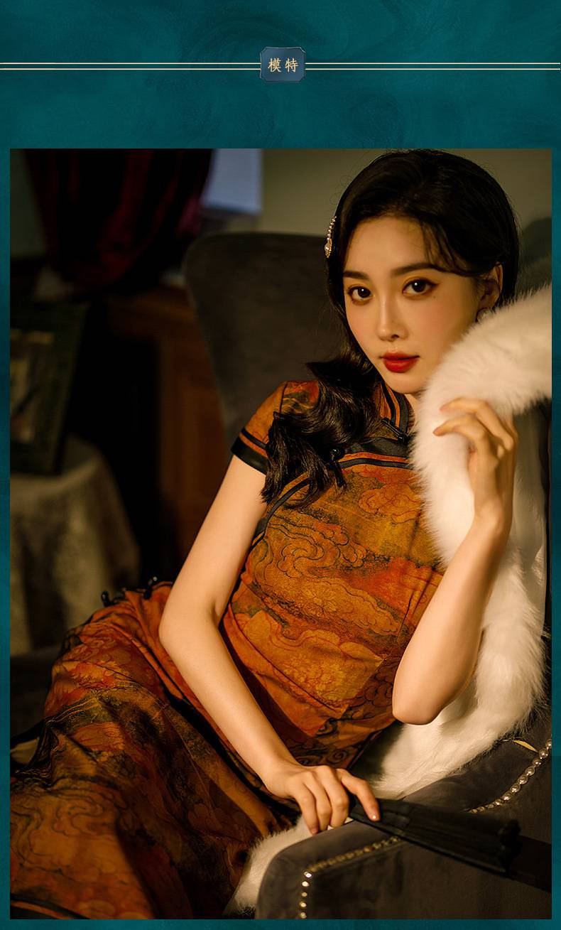 民国风旗袍女士日常改良款立领唐装走秀礼服日常可穿气质名媛收腰显瘦