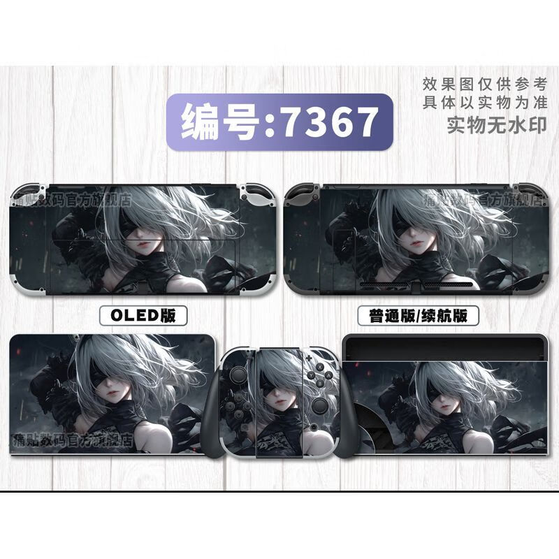 839af3ac4f99be2b.jpg