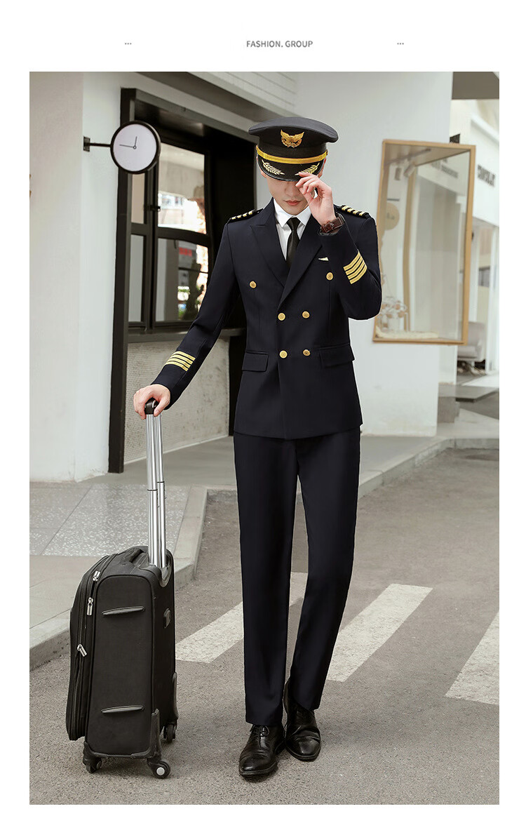 休闲 礼宾服形象岗保安工作服西服保安工作服工装飞行员航空学校机长