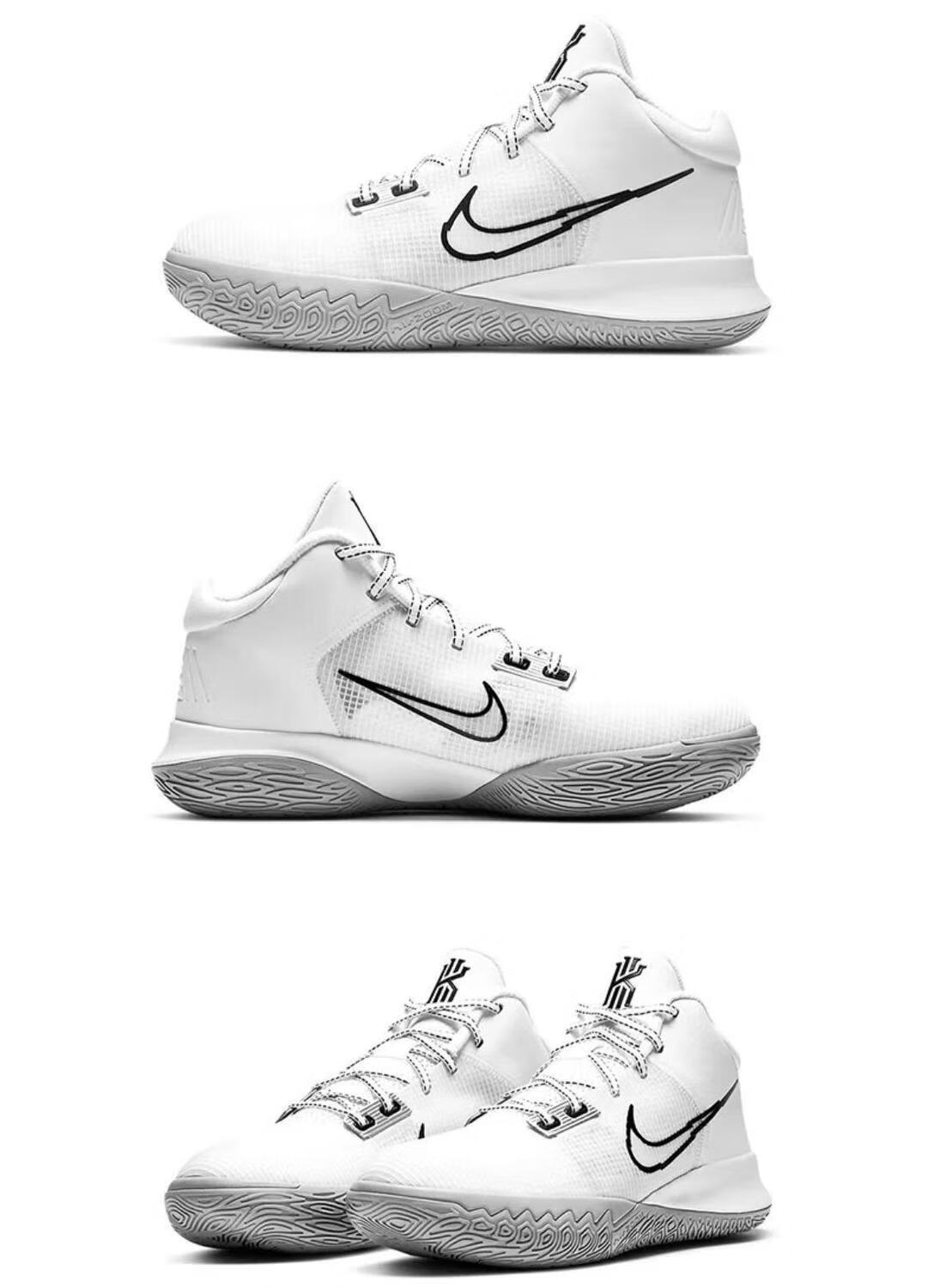 欧文low4ep篮球鞋男欧文flytrap4ep男女耐磨运动鞋kyrie4代篮球鞋 简