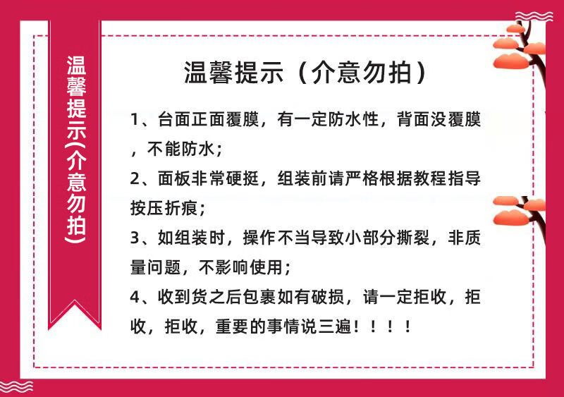 斯驼尔 市台阶纸板陈列货架可移动水果阶梯展示架中岛轻便零食展架 长120cm*宽80cm*高52cm