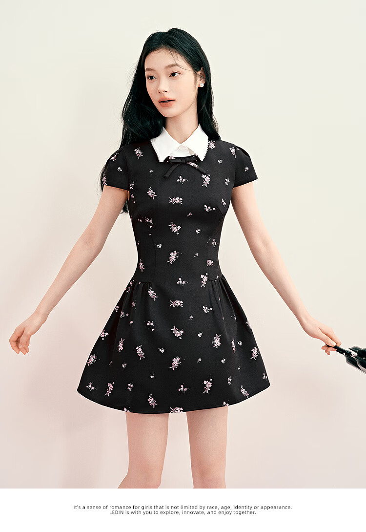 LeTing Original Printed Stiff Fabric Detachable Collar Dress Cypress Green (In Stock) L 24